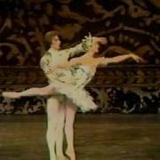 Pas De Deux From Tchaikovsky S The Nutcracker Rudolf Nureyev And Merle Park