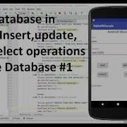 1 SQLite Database In Android Select Insert Update Delete Operations In SQLite Datab Android Share