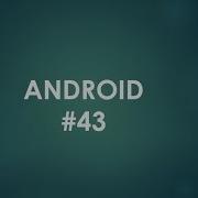 Android Tutorial For Beginners 43 Timepicker Dialog In Android