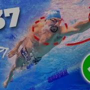101 Ways To Swim Faster