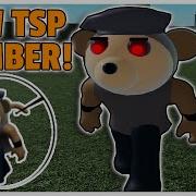 How To Get The New TSP Member Badge TSP Monkey Morph In Roblox Roleplay City