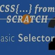 Basic CSS Selectors Episode 2 CSS From Scratch Shield Eagle