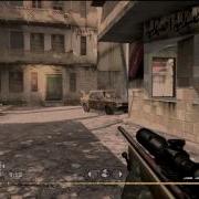 Cod4 Rage Quit