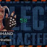 TAS Ehrgeiz God Bless The Ring Godhand Moves Exhibition