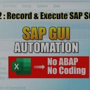 SAP GUI Scripting Series For Beginners Record Your First Script In SAP Functional Consultants