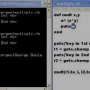 Ruby Multiplication Function