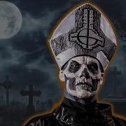 Ritual The Story Of Ghost Documentary