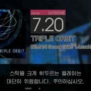 Gitadora TRIPLE ORBIT Extreme Drum