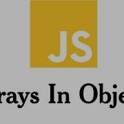 019 JavaScript Objects In Arrays Modern JavaScript For Beginners Somali