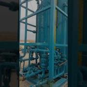 Well Testing With Three Phase Separator