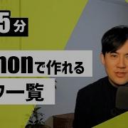 一挙公開 Matplotlib Seaborn入門講座の全レッスンまとめ 内容をチラ見