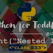 Learn Python In TAMIL Nested If In Python TAMIL
