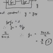 Feedforward And Feedback Control Strategies Lecture 2018 01 05