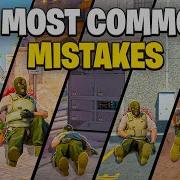 The 3 Most Common Mistakes On Each Map CS2