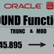 Learn How To Round Numbers In Oracle SQL ROUND TRUNC MOD Functions SQL Tutorial
