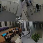 Multi Camera Tracking MCT Algorithm Example On 4 Cameras Computer Vision From Big Data Lab
