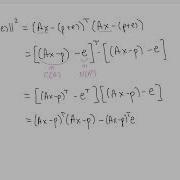 Minimizing The Error