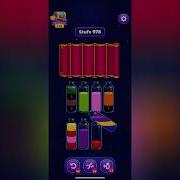 Magic Sort Level 978 Solution Walkthrough