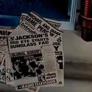 Michael Jackson Leave Me Alone HD Test