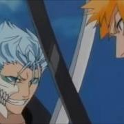 Bleach AMV Monster