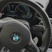 автопарковка Bmw G30