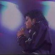 Michael Jackson Live In Rome May 24th 1988 HQ Bad Snippet