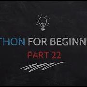 Python For Beginners Lists Tuples Reverse Copy And Remove Methods Part 22