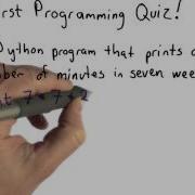 First Programming Quiz Solution Intro To Computer Science