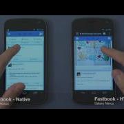 Html5 Browser Vs Native Browser In Galaxy Nesus