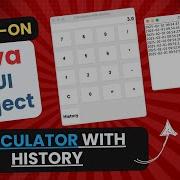 Java GUI Project With Database Calculator With History Swing UI