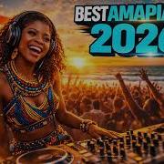 AMAPIANO MIX 2026 THE ULTIMATE SUNSET VIBES 3 STEP GROOVE