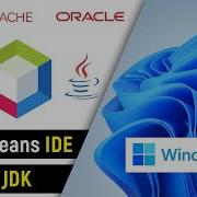 How To Install NetBeans IDE And Java JDK On Windows 11 10