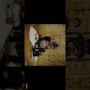 Offset Lick Audio