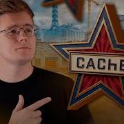 КАРТА CACHE ВЕРНУЛАСЬ В CS 2 ПОЧЕМУ VALVE НЕ ТРОНУЛИ АРМОРИ ОБЗОР НОВОГО ОБНОВЛЕНИЯ В CS 2