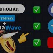 Hysteria2 Remnawave установка с выдачей и автообновлением сертификатов Letsencrypt