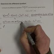 Determine The Difference Quotient