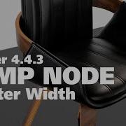 Bump Node Filter Width What You Need To Know