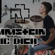 RAMMSTEIN ZEIG DICH DRUM COVER