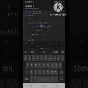 C Programming Printf