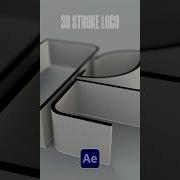 Create A 3D Stroke Logo In After Effects