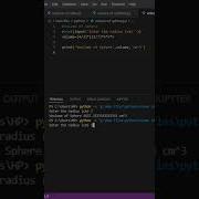 Volume Of Sphere Python Program