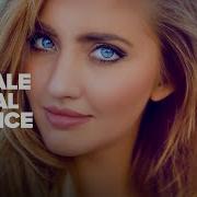 FEMALE VOCAL TRANCE 2022 FULL ALBUM
