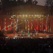 Пелагея Тихий омут Москва 28 07 19