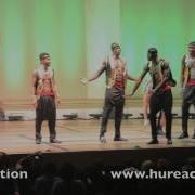 Alpha Phi Alpha Beta Chapter Howard Homecoming Step Show 2012
