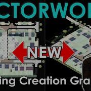 Vectorworks 2026 новая графика для создания рисунков