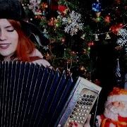 Кабы не было зимы Gingertail Cover