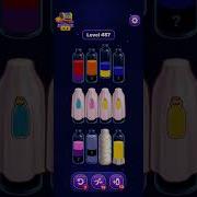 Magic Sort Level 456 457