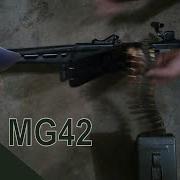 BELT FEED MG42 QUICK BARREL CHANGE