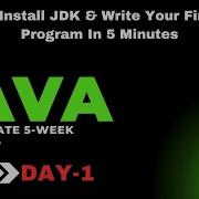 How To Install JDK Write Your First Java Program In 5 Minutes Ultimate Beginner S Guide