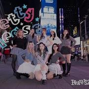 KPOP IN PUBLIC NYC TIMES SQUARE ONE TAKE Hearts2Hearts 하츠투하츠 Pretty Please Dance Cover